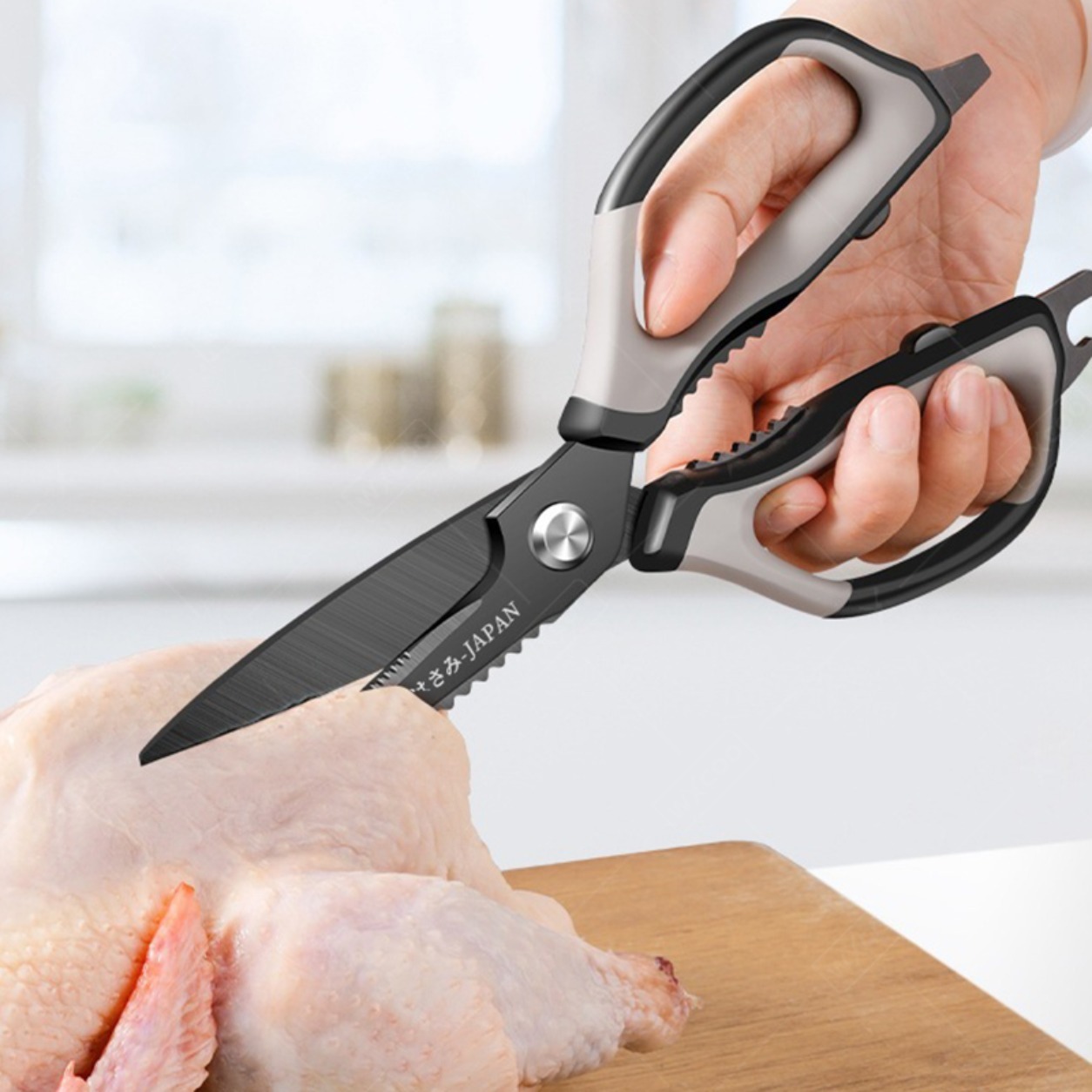 WXCOO Juego de Tijeras de Coci - Home Cooking Cookbook reseña y precio